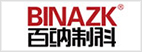 Binazk LED Video Processor