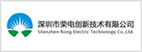 Rong Electric Power Supply